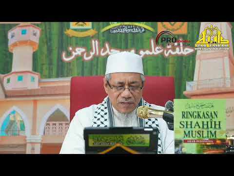 AAM 2026; Mukhtasar Sahih Muslim Puasa(06)