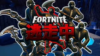 《Fortnite逃走中》逃走者14人が40分間ハンターから逃げ回る！【参加型企画】season2 8th