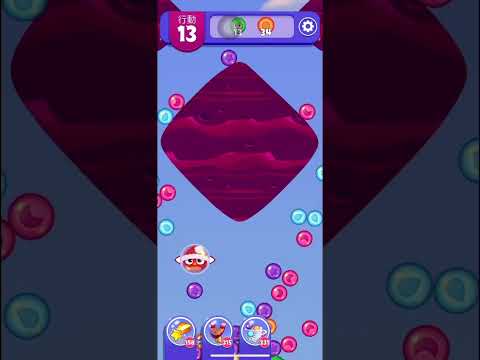 (Angry birds dream blast) Level 8230 gameplay, subscribe for latest update!