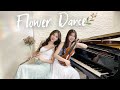 Flower Dance 花之舞 Violin And Flute Version Cover By 長笛琴人