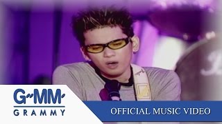 ถ้าเธอต้องการ – แมว จิรศักดิ์