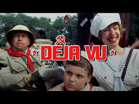 Дежа вю (1989) комедия