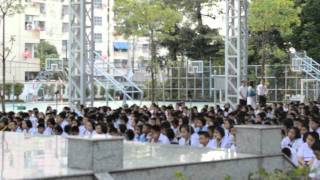 Cover art for TUN march symphony