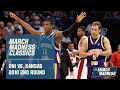 Northern Iowa Vs Kansas 2010 NCAA Tournament FULL GAME