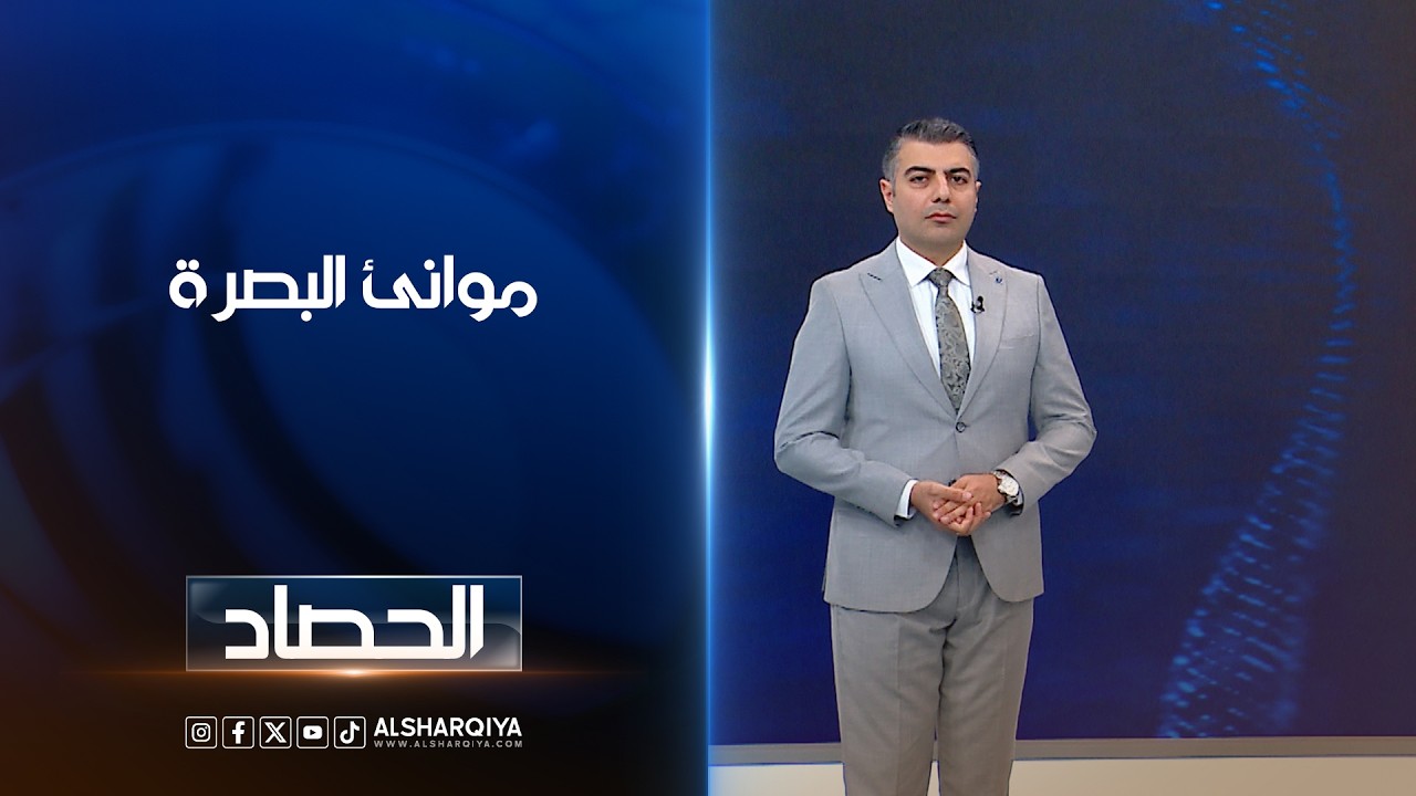 فيديو | "ستارلينك.. تجربة إنترنت ناجحة عالميًا" | محمد عصام
