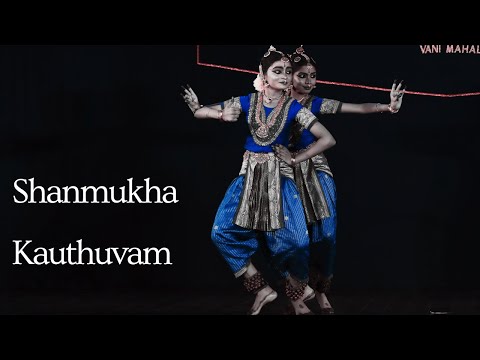 Shanmukha kauthuvam | Natyataara Dance Company