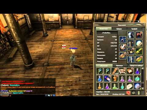 FroSe4ka #24 [R2 Online]