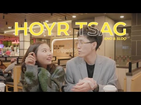Eno & Sloo - Hoyr Tsag (Official Music Video)