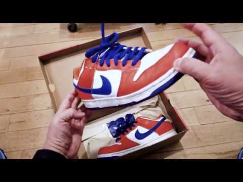 Nike SB "Danny Supa"