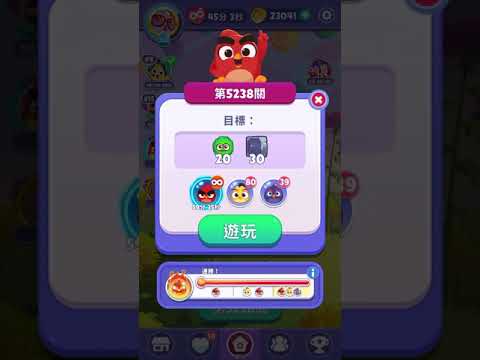 (Angry birds dream blast) Level 5238 gameplay