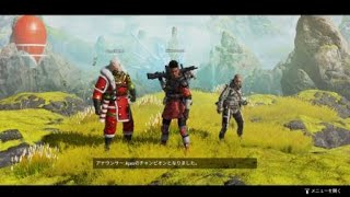 ［APEX］りきまるの成長記録#2