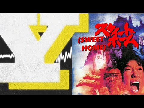 Sweet Home (1989) // YGBFKMPOD No. 16