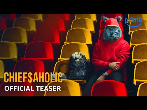 Thumbnail of the video: Official Teaser