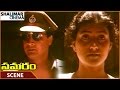 Samaram Movie Prasad Torturing Roja In Jail Suman Roja Puneet Issar Shalimarcinema