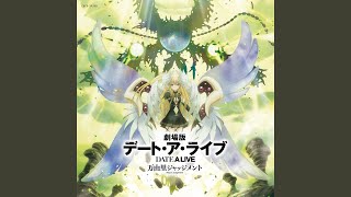 Download lagu Invisible Date mp3 Download lagu Invisible Date mp3