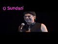 O Sundari - Swagato Dey - Bengali Folk Song