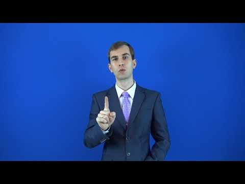 приверженный