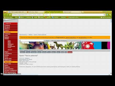 download lagu mp3 mp4 Kiborg tfile ru, download mp3 Kiborg tfile ru free downloadn, video klip Kiborg tfile ru