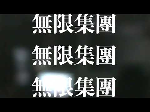 LIL REMEMBER - D3MŌN