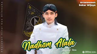 Download lagu NADHOM ALALA TANALUL ILMA - SERAT PENJAJAH SHOLAWAT MERDU PILIHAN GUS ULINNUHA VIRAL TERBARU 2025 mp3