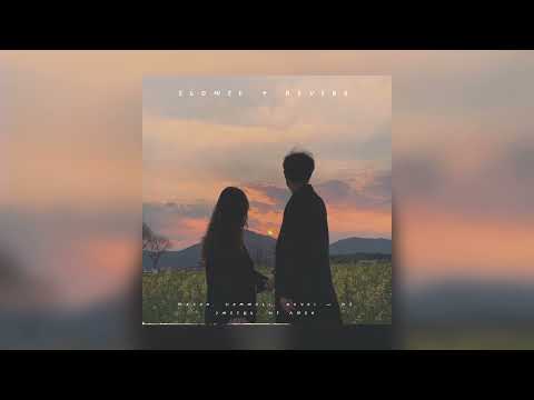 Macan, HammAli, Navai — Не умеешь, не люби | slowed + reverb |