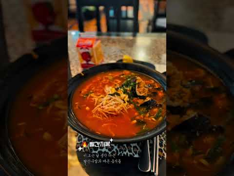 [2026 상주시 sns 서포터즈] 상주 비 내리는 날 혼자 놀기 코스