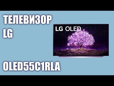 LG OLED55B1RLA Black