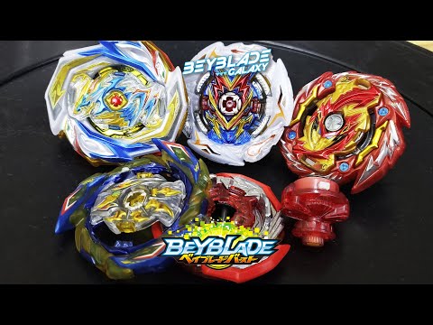BRAVE HYPERION .Xc 2A against three combos! - Beyblade Burst