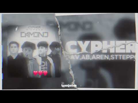 DI4MOND - cypher (Ab,Aren,Dav,Stteppo) Official audio 2024