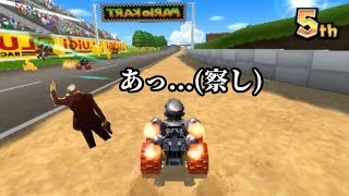 マリオカート7実況(実況できる環境とは言ってない)