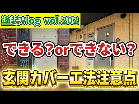 Movie YouTubeでお役立ち情報発信中！