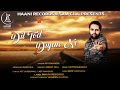 Dil Tod Diyan Ne (Full Song) Jot Pandori | Parmish Verma | Latest Punjabi Song 2017