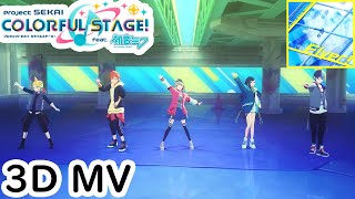 Cover art for Flyer!