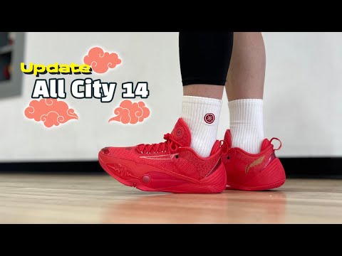 Performance Update: All City 14