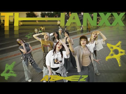 [KPOP IN PUBLIC] ATEEZ (에이티즈) - 'THANXX’ dance cover by Hangug Club