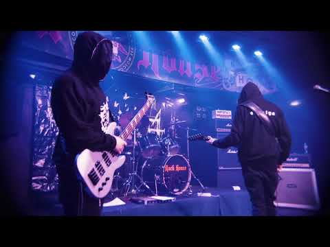 Vanhelga @ Rock House 03.12.2016