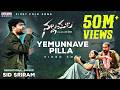 Yemunnave Pilla Video Song Nallamala Movie Sid Sriram P R RaviCharan RM Madhura Audio