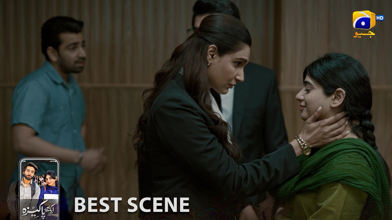 Aik Aur Pakeezah Episode 23 | 𝐁𝐞𝐬𝐭 𝐒𝐜𝐞𝐧𝐞 𝟎𝟑 | Gohar Rasheed - Sehar Khan - Nameer Khan | Har Pal Geo