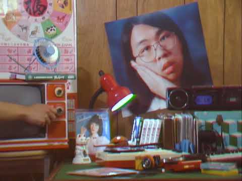 Ginger Root - "Nisemono" [FULL EP VISUALIZER]