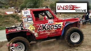 Ավտո դրայվ 07.12.2019 // AUTODRIVE 07.12.2019