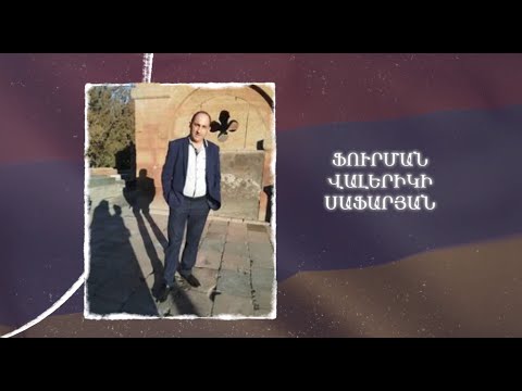 Ձեզ բացակա չենք դնի․ Ֆուրման  Սաֆարյան