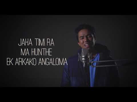 Ashal  Ghimire || Euta Keti Lyrical Video