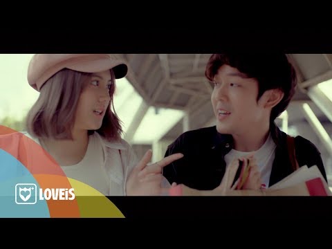 Lyrics“หยุดได้แล้ว (NO MORE)” by Mean
