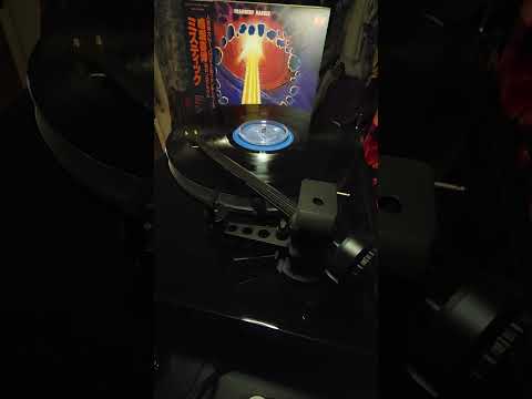 Yoshihiro Naruse - Mythique (1981) full vinyl LP rip