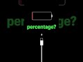 What is your current battery percentage? 🪫