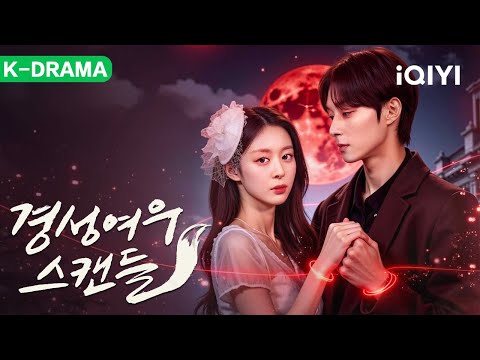 Miniature de la bande-annonce de The Fox Scandal in Kyungsung