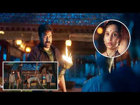 Chiranjeevi Telugu Interesting Best Movie Scene | Telugu Movie Scene | @telugucineaura