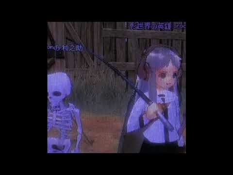 [FREE] HYPERPOP x DRAIN - type beat - "( ˘⌣˘)♡(˘⌣˘ )" [prod. Etherial x yuchii]