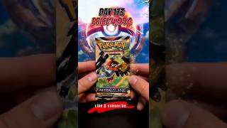 Day 173 Astralglanz #pokemoncards #pokemon #pokemontcg  #tcgcommunity  #openingpokemoncards opening