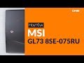 Ноутбук MSI GL73 8SC